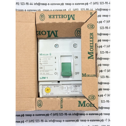 Moeller (Eaton) LZMC1-A50-I 111892