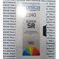 VHS Konica Super SR E240