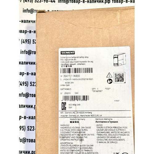 Siemens 3SK1111-1AB30