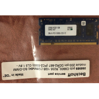 Beckhoff C9900-R235 1Gb 098989 Beckhoff C9900-R235 1Gb 098989