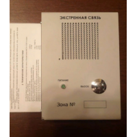 МЕТА 18556