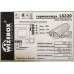 Защитный кожух Wizebox LS320