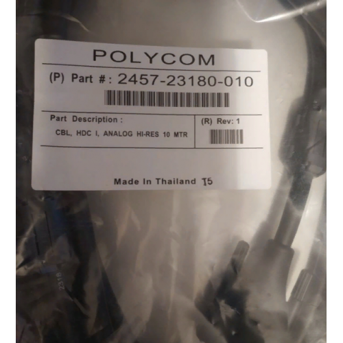 Кабель Polycom 2457-23180-010