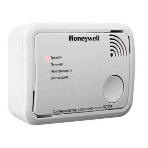 Honeywell XC70