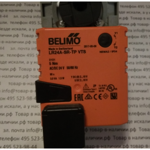 Электропривод BELIMO  LR24A-SR-TP