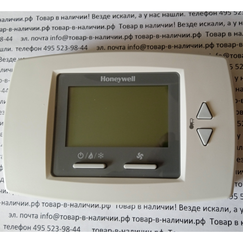 t6590b1000 honeywell