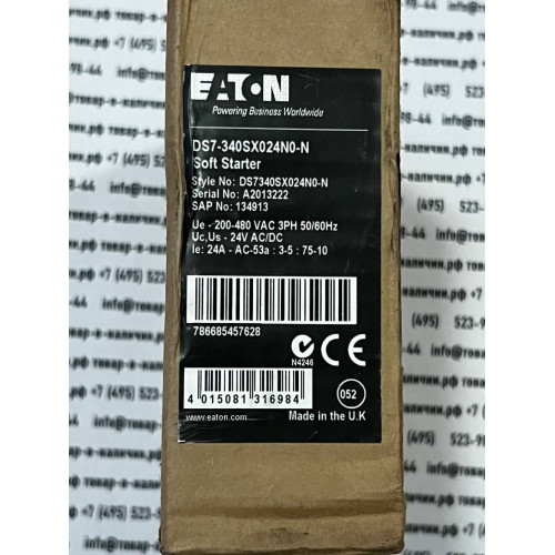 Eaton  DS7-340SX024N0-N