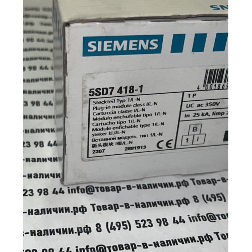 Siemens 5SD7418-1