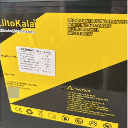 Аккумулятор тяговый LiitoKala LiFePo4 200Ah +LCD