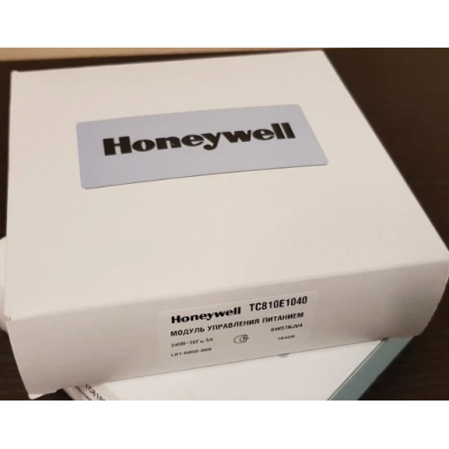 Honeywell ML7421A3004