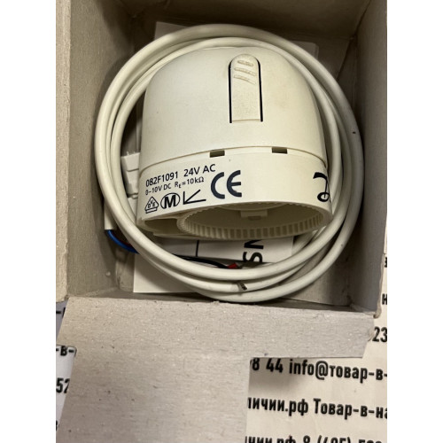 Danfoss ABNM 082H1094