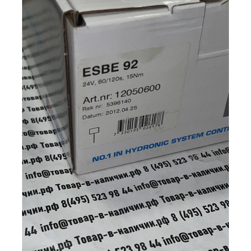 ESBE 92 — 12050600 24V