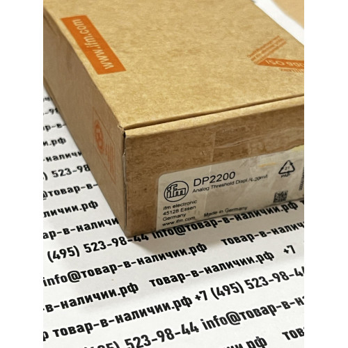 IFM Electronic DP2200