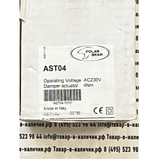 Polar Bear AST04