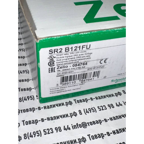 Schneider Electric SR2B121FU