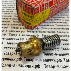 Danfoss 067B2790