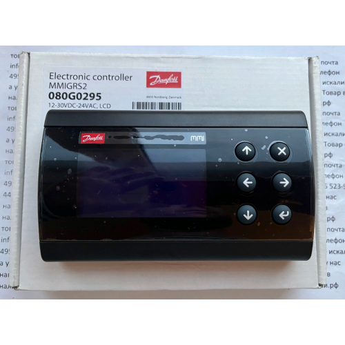 Danfoss MMIGRS2 080G0295