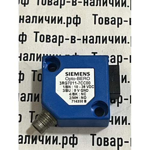 Siemens Opto-BERO 3RG7011-7CC00