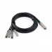 Кабель Juniper EX-CBL-VCP-3M
