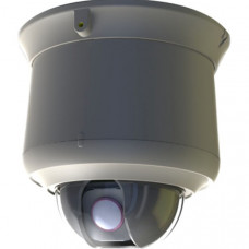 Камера видеонаблюдения MicroDigital MDS-i1220H