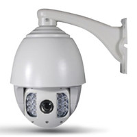 IP видеокамера ERGOZOOM ERG-IP9120