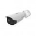 Тепловизионная камера Hikvision DS-2TD2617B-3/PA