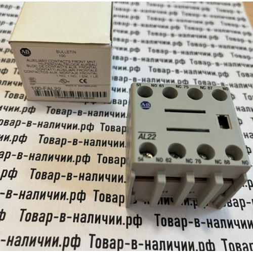 Allen Bradley 100-FAL22