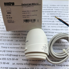 Oventrop 1012826