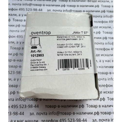 Oventrop 1012953