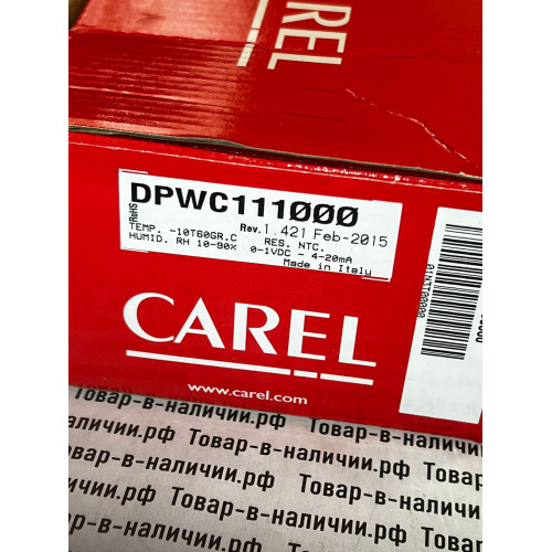 Carel DPWC111000