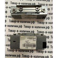 Eff-Eff 118E—A71 Eff-Eff 118E—A71