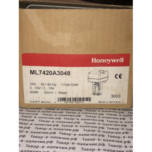 Honeywell ML7420A3048