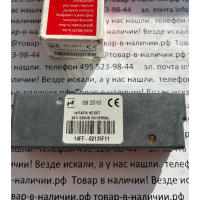 Eff-Eff 14FF—02135F11