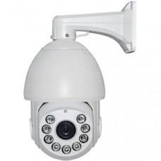 Камера видеонаблюдения Ivue HDC-OSD20M390-150