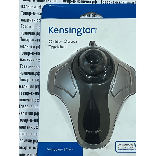 Kensington Orbit Optical Trackball