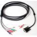 Кабель Polycom 2457-24772-001 Кабель Polycom 2457-24772-001
