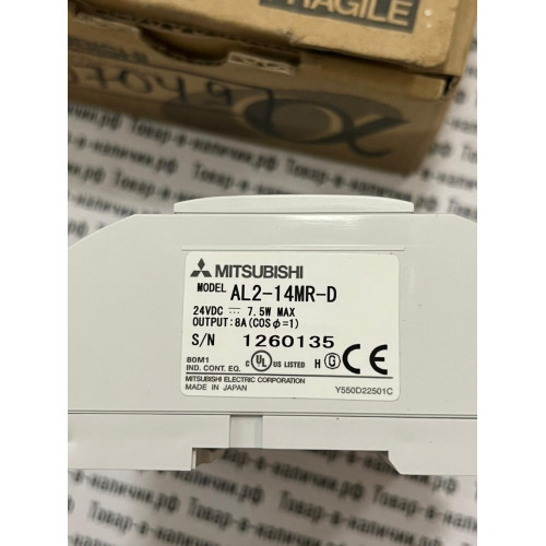 Siemens 7ML5501-0EA70