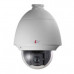 IР-видeокaмеpa LTV CNM-221 24
