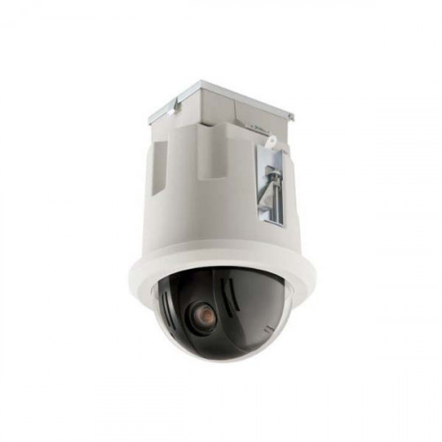 IP-камера Bosch VG5-7028-C1PC4