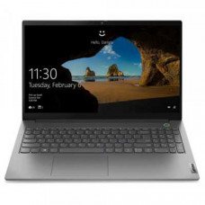 Ноутбук Lenovo ThinkBook 15 G2 ITL (20VE00RCRU)