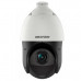 Камера видеонаблюдения Hikvision DS-2DE4425IW-DE