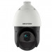 Камера видеонаблюдения Hikvision DS-2DE4425IW-DE Камера видеонаблюдения Hikvision DS-2DE4425IW-DE