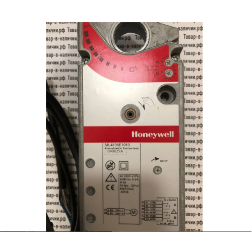 Honeywell ML4195E1010