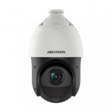 Камера видеонаблюдения IP Hikvision DS-2DE4225IW-DE