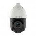 Камера видеонаблюдения IP Hikvision DS-2DE4225IW-DE Камера видеонаблюдения IP Hikvision DS-2DE4225IW-DE