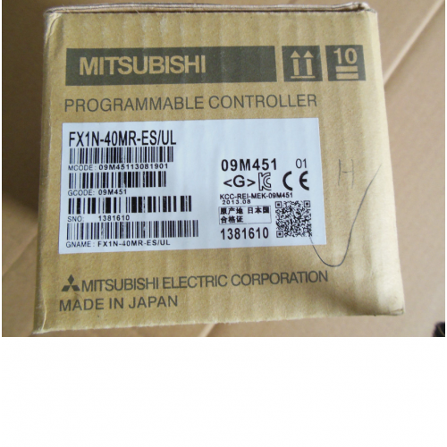 Siemens 3TX7004-2MB02