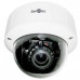 Камера видеонаблюдения Smartec STC-IPM3578A/1
