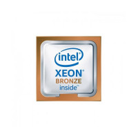 HPE Xeon Bronze 3106 (860651-B21) HPE Xeon Bronze 3106 (860651-B21)