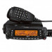 Радиостанция TYT TH-9800 Радиостанция TYT TH-9800