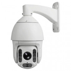 Камера видеонаблюдения Optimus IP-E092.1 (20x)